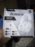 極度未知（HYPERX）颶風(fēng)2颶風(fēng)3系列電競(jìng)游戲耳機(jī)頭戴式 fps吃雞耳麥降噪麥克風(fēng) 原金士頓cloud2電競(jìng)耳機(jī) 颶風(fēng)3-霧光粉【DTS音效丨新品上市】 曬單實(shí)拍圖