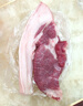  【180天白豬家庭裝】冰鮮豬腿肉1kg 曬單實(shí)拍圖