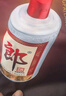 郎酒郎牌郎酒 白酒 醬酒 53度 500ml*2 禮盒裝（新老包裝年份隨機(jī)） 曬單實拍圖