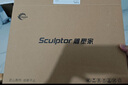 雕塑家18英寸雙屏便攜式顯示器2.5K 180HZ 100%DCI-P3色域 辦公炒股筆記本電腦辦公游戲擴展三屏MQ18LT 曬單實(shí)拍圖