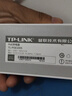 TP-LINK TL-POE100S PoE供電器模塊 曬單實(shí)拍圖