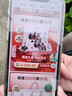 東阿阿膠官方店 桃花姬阿膠糕180g*2禮盒裝 即食營(yíng)養品 送女友 禮物禮品 桃花姬180g*2禮盒裝 曬單實(shí)拍圖