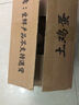 京喜加新鮮雞蛋土雞蛋農(nóng)家五谷喂養(yǎng)溏心蛋現(xiàn)撿現(xiàn)發(fā)早餐買菜40g左右包郵 【限量速搶】鮮雞蛋30枚 曬單實(shí)拍圖