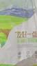 安格斯谷飼原切牛肋排帶骨牛肉牛排骨新鮮牛肉夏季火鍋生鮮食材 原切牛肋排6斤 曬單實(shí)拍圖