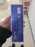WITGOER三代磁吸電容筆手寫(xiě)筆觸屏筆防誤觸控筆適用華為平板matepad11.5s/pro12.2/air12榮耀安卓小米手機 曬單實(shí)拍圖