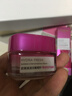 歐萊雅清潤葡萄籽水繃帶面霜15ml 體驗(yàn)裝生日禮物 曬單實(shí)拍圖