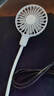 橘之品 小風(fēng)扇簡(jiǎn)約創(chuàng  )意usb風(fēng)扇直插筆記本電腦充電寶戶(hù)外便攜宿舍辦公室迷你小風(fēng)扇散熱長(cháng)續航靜音大風(fēng)力 白色加長(cháng)款（帶開(kāi)關(guān)） 曬單實(shí)拍圖