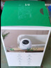 360攝像頭9pro-600萬(wàn)像素超微光全彩人形移動(dòng)偵測 手機查看家用監控云臺攝像頭嬰兒看護器 曬單實(shí)拍圖