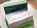 Anmut懸浮歌詞字幕音箱EGO三代無(wú)線(xiàn)藍牙音響桌面透明可視化網(wǎng)紅音箱家用音箱智能七夕禮物 曬單實(shí)拍圖
