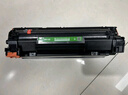 才進適用惠普CF283A硒鼓hp83a m125a打印機m125nw m127fn m201n墨盒m127fw m201d m225dw/dn復(fù)印一體LaserJet 曬單實拍圖