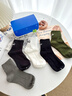 JKN笑臉刺繡襪子男短筒秋冬【10A抑菌】透氣防臭吸汗潮流運動(dòng)中筒襪 曬單實(shí)拍圖
