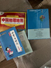 數學(xué)奧林匹克小叢書(shū)初中卷第三版全套8冊1-8初中數學(xué)競賽奧數教程全套因式分解小藍本技巧初一二三奧數教 單本套裝自選 【全套】初中卷1-8冊 曬單實(shí)拍圖