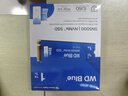 西部數(shù)據(jù)（WD）SSD固態(tài)硬盤 NVMe M.2接口 AI電腦配件 筆記本電腦游戲硬盤 原廠顆粒不虛標(biāo)不掉速 SN5100 | PCle4x4 7100MB/s 大容量 【1TB】 曬單實拍圖