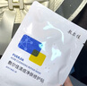 敷爾佳 乳糖酸控油斂膚面膜 祛痘收縮毛孔溫和補水15片七夕禮物送男女友 曬單實(shí)拍圖