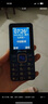 飛利浦（PHILIPS）E568A 寶石藍(lán) 移動聯(lián)通電信4G全網(wǎng)通 老年人手機(jī)智能 超長待機(jī)兒童功能學(xué)生手機(jī) 大字大聲直板按鍵 曬單實(shí)拍圖