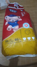 名典泰迪一體拉拉褲4XL46片【18-21kg】嬰兒尿不濕超薄干爽尿褲男女寶通用 曬單實(shí)拍圖
