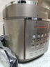 九陽(yáng)（Joyoung）【國家補貼】免排氣系列電壓力鍋5L雙膽100kPa智能預約家用0涂層316L內膽50Z150電飯煲高壓鍋4-6人 曬單實(shí)拍圖