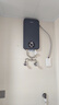 飛利浦（PHILIPS）即熱式電熱水器 電即熱8500W速熱無(wú)極變頻智能恒溫 國家補貼15% 無(wú)膽免儲水AWH1028/93(85HA) 曬單實(shí)拍圖