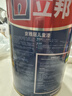 立邦 乳膠漆 小王子兒童漆竹炭?jì)葔ζ嵊推嵬苛檄h(huán)保京雅居兒童漆 (升級款）珍珠白 15L 套裝 曬單實(shí)拍圖