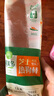 圃美多芝士熱狗棒5支400g 兒童營養(yǎng)奶酪早餐香腸空氣炸鍋半成品韓國小吃 曬單實拍圖