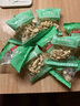 京覓去皮鮮核桃仁獨立小包裝【10包】200g 源頭直發(fā) 曬單實拍圖