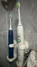 飛利浦（PHILIPS）【肖戰推薦】電動(dòng)牙刷鉆石3系 教師節禮物 情侶送男生女友 微泡水流HX5181/02星云藍 國家補貼 曬單實(shí)拍圖
