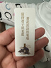 魔贊鎏金系列 手機殼 iPhone 14 Pro 清瓷雅韻蘋(píng)果手機殼 曬單實(shí)拍圖