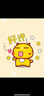 酷開(kāi)創(chuàng  )維K3 2025款 50英寸電視【小戶(hù)型首選】 國家補貼 2+32GB AI遠場(chǎng)語(yǔ)音 55 液晶顯示平板電視50P3F 曬單實(shí)拍圖