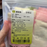 棉奇熊女童內(nèi)褲2025新款A類棉質(zhì)三角褲女孩兒童短褲中大童女寶寶4條裝 A085-10A抗菌 新疆長絨棉- 4條 130 -XL碼【體重45-55斤】 曬單實拍圖
