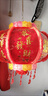燈籠大門掛的2025帶燈新年旋轉(zhuǎn)燈籠led七彩投影旋轉(zhuǎn)走馬燈陽臺大 經(jīng)典全紅投影款+遙控7米線 【2個(gè)】40#直徑37厘米【適合小陽臺】 曬單實(shí)拍圖