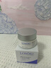 Losoki瑞士進(jìn)口眼霜淡化細紋提拉緊致黑眼圈去眼袋抗皺抗衰老護膚品禮物 曬單實(shí)拍圖