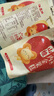 小皮（Little Freddie）寶寶零食谷物餅干嬰兒磨牙餅干1歲+兒童零食80g*3盒 多口味隨機發(fā) 曬單實拍圖