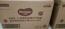 好奇（Huggies）鉑金裝小桃褲成長(zhǎng)褲XXXL26片*4包(17kg以上)【透爽散熱】 曬單實(shí)拍圖
