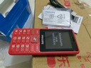 飛利浦（PHILIPS）老年人手機4G全網(wǎng)通超長(cháng)待機大聲音大屏大字體兒童中小學(xué)生老人專(zhuān)用按鍵功能機備用 E536絢麗紅 曬單實(shí)拍圖