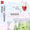 樂(lè )純（LePur'）萬(wàn)里挑一A2牛奶+水牛奶旗艦款200ml*12 9g蛋白/盒高鈣早餐奶禮盒 曬單實(shí)拍圖