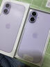 Apple/蘋(píng)果 iPhone 17 256GB 薰衣草紫色 支持移動(dòng)聯(lián)通電信5G 雙卡雙待手機 曬單實(shí)拍圖