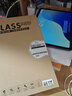 【全國聯(lián)?！緼pple ipad Air5（第五代）M1芯片 蘋果平板 灰色 256G WiFi版 未激活+全國聯(lián)保 曬單實拍圖