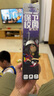 鰩鰩魚（yaofish）兒童桌游戲保衛(wèi)校園親子棋類玩具中小學生男女孩生日禮物 曬單實拍圖