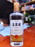 玉泉方瓶 世紀(jì)經(jīng)典高度白酒52度 口糧酒 純糧食高度白酒 濃醬兼香型 52度 500mL 6瓶 【實(shí)惠整箱】 曬單實(shí)拍圖