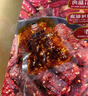 麻辣牛肉 560g 560g 曬單實(shí)拍圖