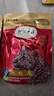弗列加特 全價(jià)鮮肉烘焙成貓貓糧 磷蝦油美毛 鮮雞肉配方100g 曬單實(shí)拍圖