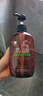 蝶印牌 馬油保濕無(wú)硅油洗沐旅行裝（馬油洗發(fā)水80ml+馬油沐浴露80ml） 曬單實(shí)拍圖