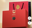 同仁堂北京同仁堂 干燕窩禮盒【黑金標密盞100g】燕窩干盞 馬來(lái)西亞溯源 曬單實(shí)拍圖