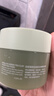 自然堂喜馬拉雅茶泥膜清潔面膜100g 改善黑頭油脂控油護膚品女 曬單實拍圖