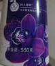 力士（LUX）依蘭香紫色幽蓮魅膚精油馥郁香氛沐浴乳550g 留香 香味持久 曬單實(shí)拍圖