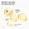 袋鼠媽媽孕產(chǎn)婦多效護齦漱口水口腔清潔凈味護理月子孕產(chǎn)期漱口水藍莓味 曬單實(shí)拍圖