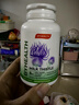 湯臣倍?。˙YHEALTH）奶薊草護肝片PLUS2.0熬夜養肝護肝凈肝水飛薊解酒脂肪肝澳洲保健 夜肝片40粒*3【喝酒應酬保肝護肝】 曬單實(shí)拍圖