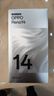 OPPO Reno14 16GB+256GB 礁石黑 高清長(cháng)焦實(shí)況 全新小直屏Live圖 AI拍照5G智能手機 學(xué)生游戲 國家補貼 曬單實(shí)拍圖