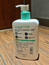 適樂膚（CeraVe）氨基酸潔面啫喱473ml(溫和清潔控油泡沫洗面奶混油性男女護膚品) 曬單實拍圖