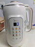 美的（Midea）豆?jié){機(jī)1.35L大容量4-5人 家用小型 高清彩屏破壁機(jī)榨汁料理機(jī)全自動(dòng)免濾免煮316L母嬰級(jí)不銹鋼DG05 曬單實(shí)拍圖